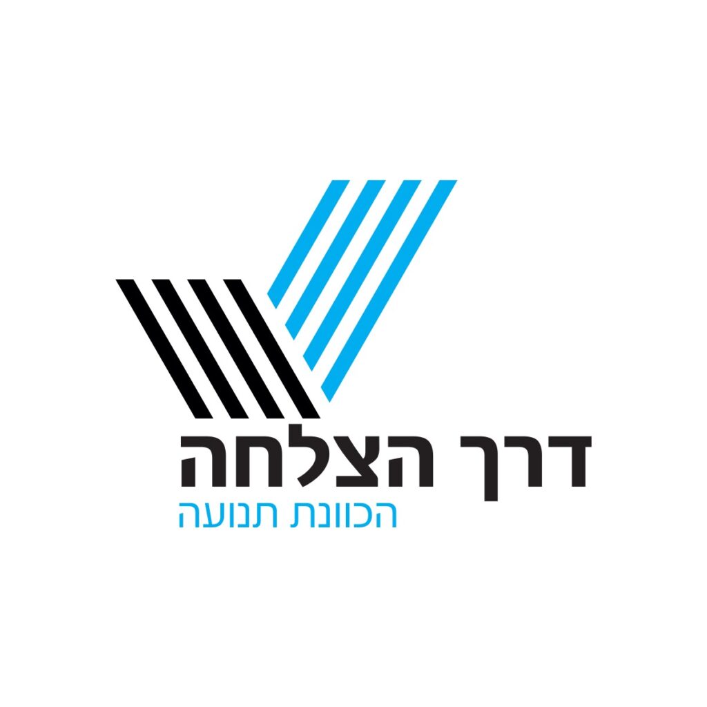 פקחי תנועה של חברת דרך הצלחה בשטח